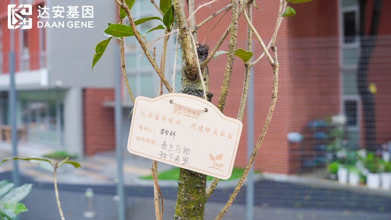 BC贷·(中国区)官方网站