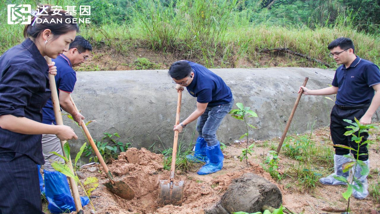 BC贷·(中国区)官方网站