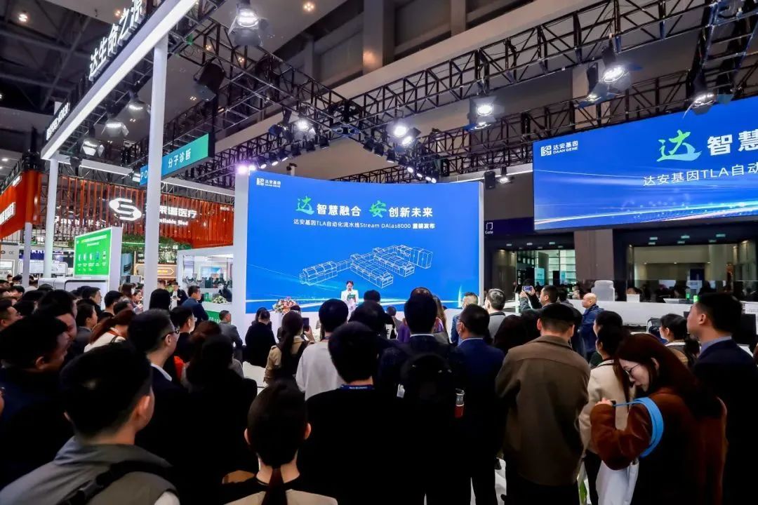 BC贷·(中国区)官方网站