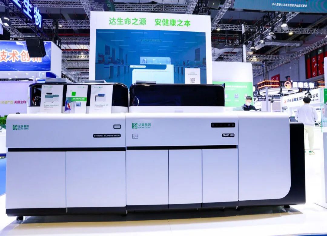 BC贷·(中国区)官方网站