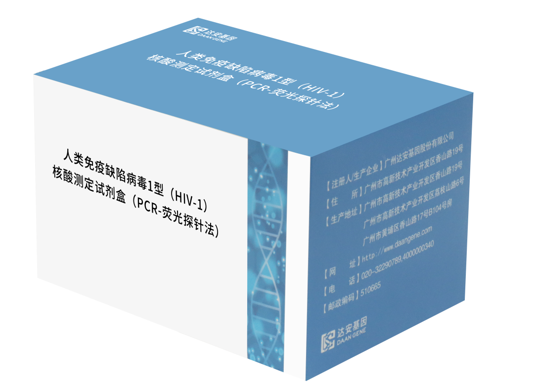 BC贷·(中国区)官方网站