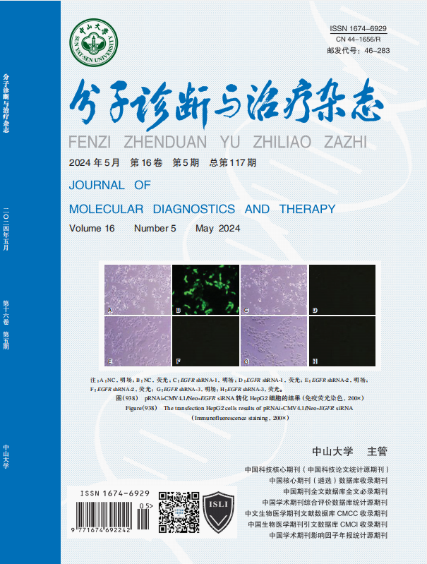 BC贷·(中国区)官方网站