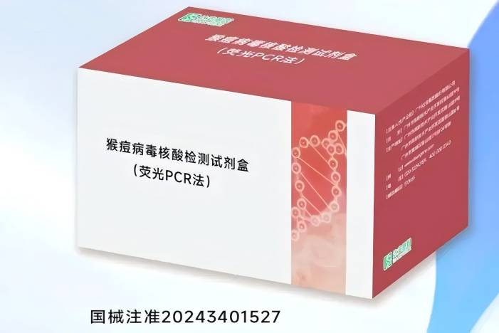 BC贷·(中国区)官方网站