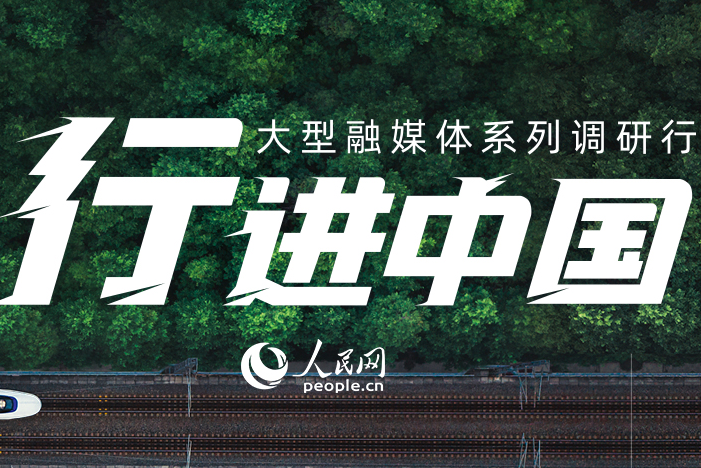 BC贷·(中国区)官方网站