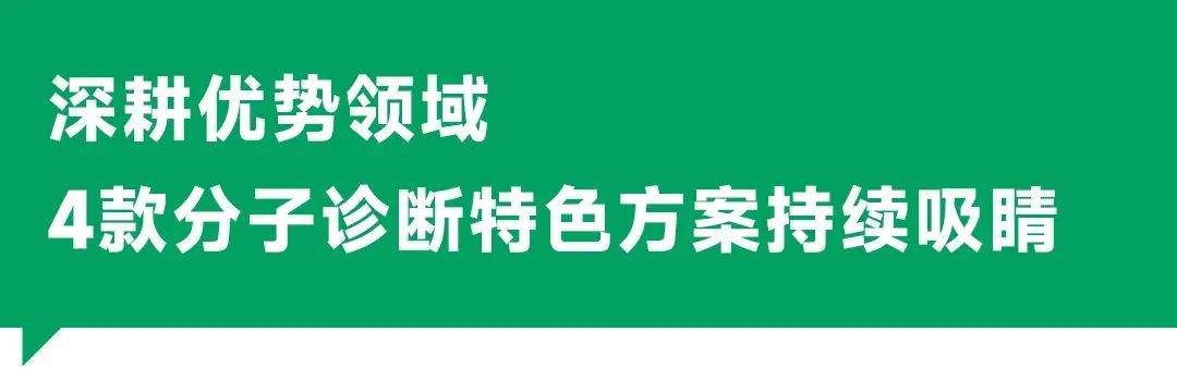 BC贷·(中国区)官方网站