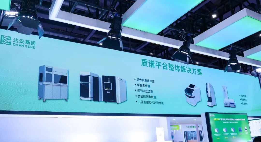 BC贷·(中国区)官方网站