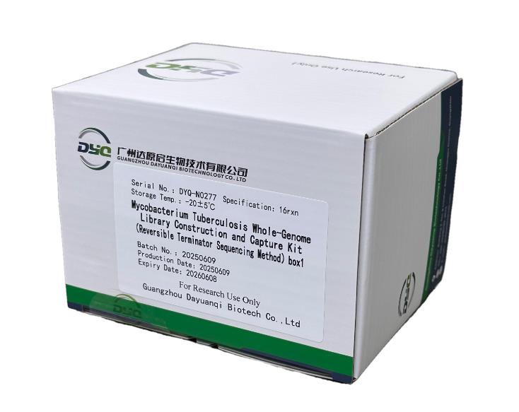 BC贷·(中国区)官方网站