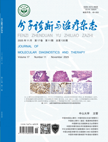 BC贷·(中国区)官方网站