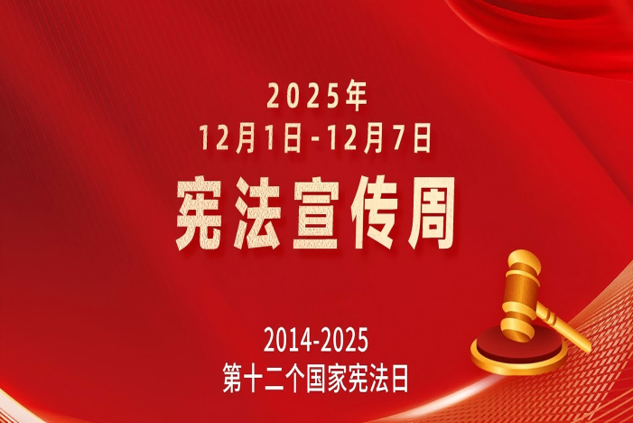 BC贷·(中国区)官方网站