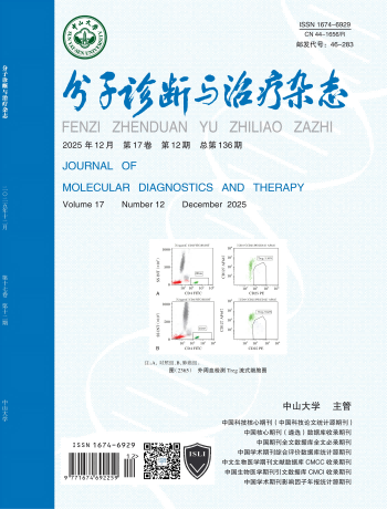 BC贷·(中国区)官方网站