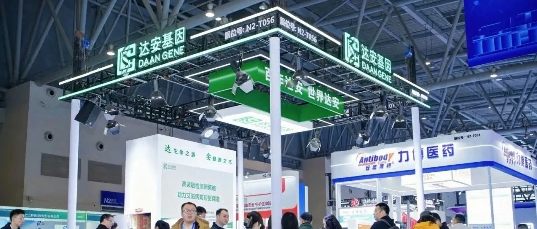 BC贷·(中国区)官方网站