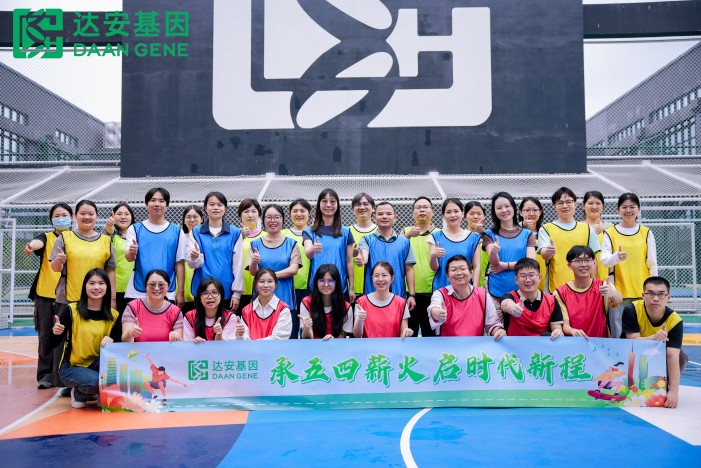 BC贷·(中国区)官方网站