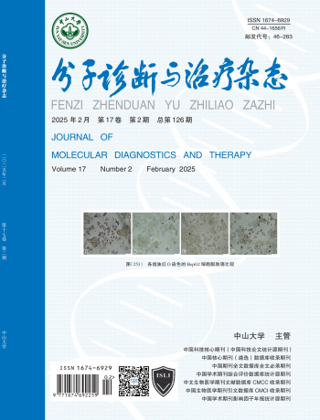 BC贷·(中国区)官方网站