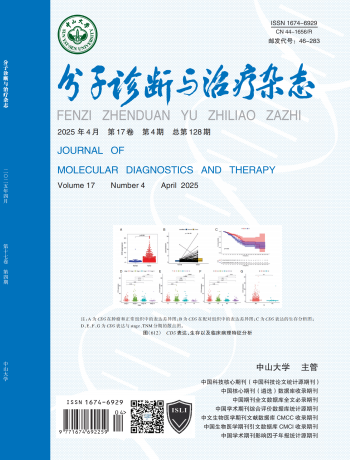 BC贷·(中国区)官方网站