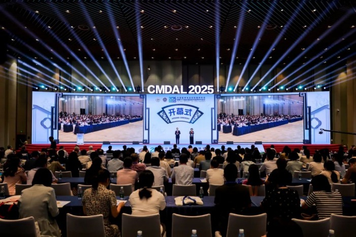 BC贷·(中国区)官方网站