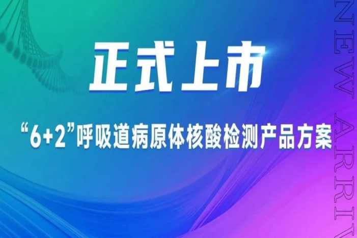 BC贷·(中国区)官方网站