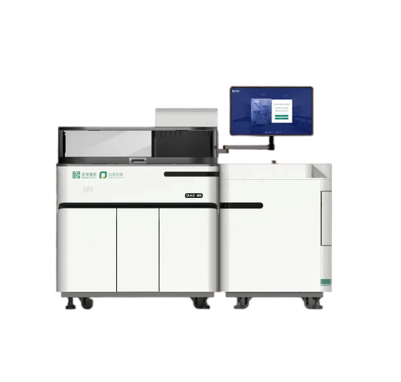 BC贷·(中国区)官方网站