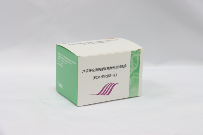 BC贷·(中国区)官方网站