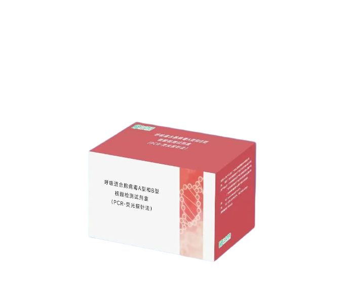 BC贷·(中国区)官方网站