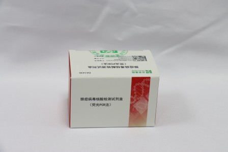 BC贷·(中国区)官方网站