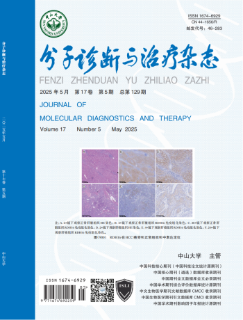 BC贷·(中国区)官方网站