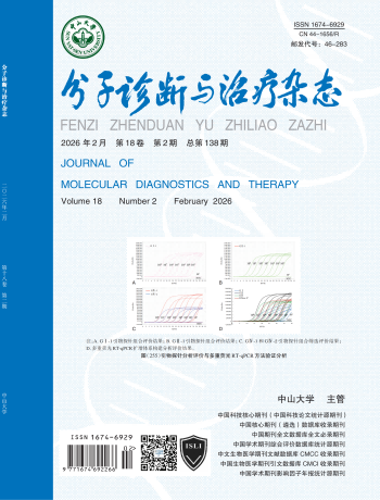 BC贷·(中国区)官方网站