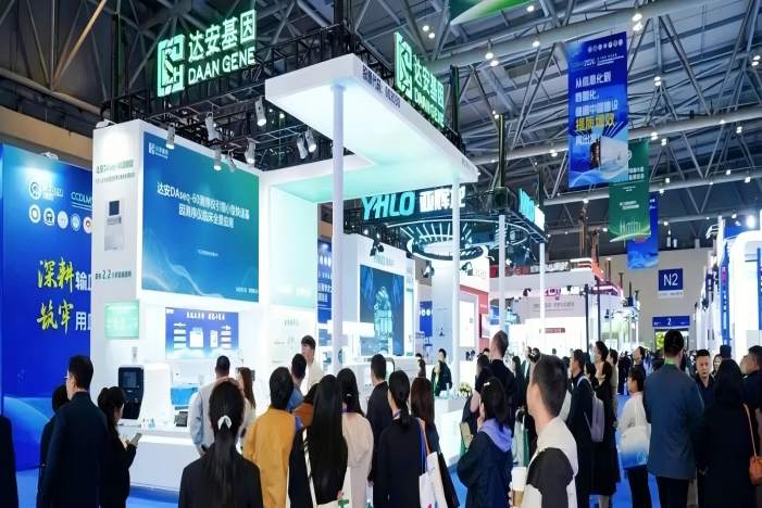 BC贷·(中国区)官方网站