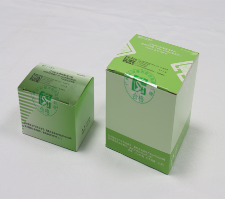 BC贷·(中国区)官方网站