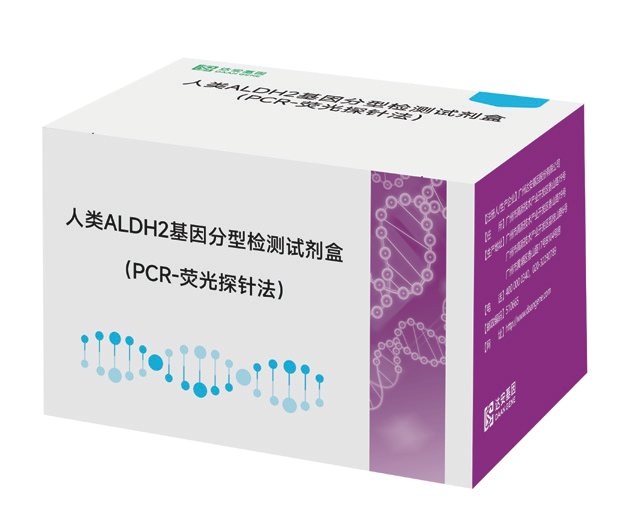 BC贷·(中国区)官方网站