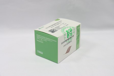 BC贷·(中国区)官方网站