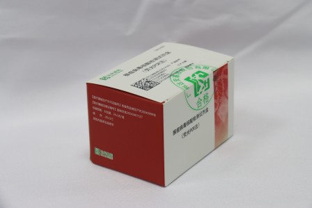 BC贷·(中国区)官方网站